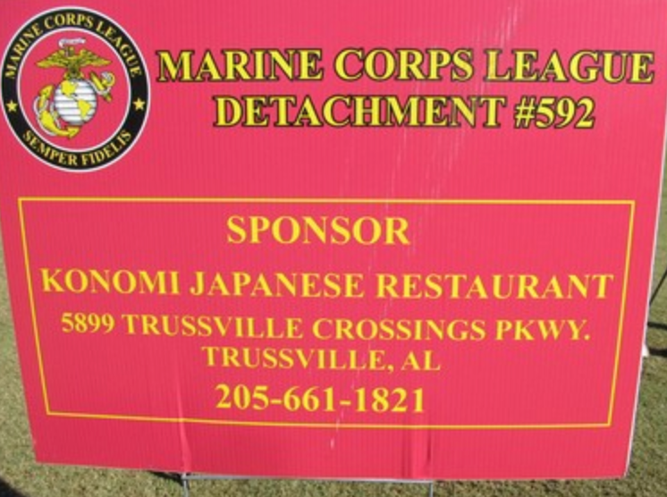 Sponsor sign for Konomi Japanese Restaurant, Trussville AL
